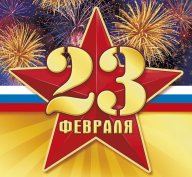 Сильный забег. Ставрополь Сильный забег. Ставрополь